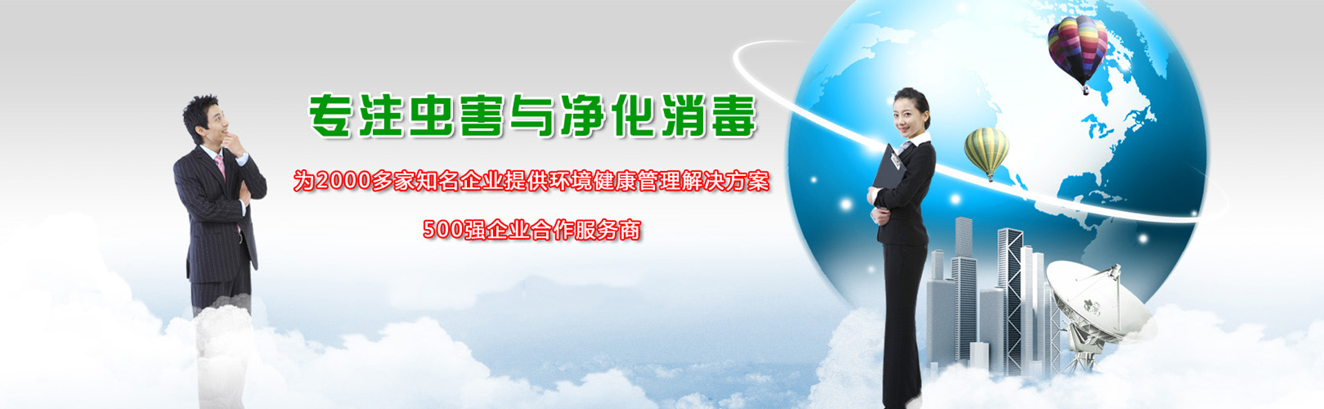 上海ISO9001證書(shū)全市最低價(jià)