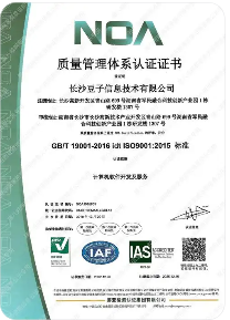 天韻木業（上海）有限公司